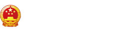 日本老女人阴道内射视频"